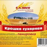 ПАНИРОВОЧНЫЙ СУХАРЬ